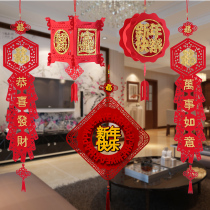 Spring Festival decoration Flannel couplet blessing pendant Firecracker Year of the Ox New Year New Year Living room interior decoration Lantern pendant