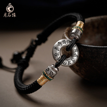 Six-word truth safe buckle Sterling silver ring transfer beads bracelet woven simple black hand rope male and female lovers a pair