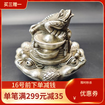 Daming Xuande furnace silverware cornucopia ornaments toad incense burner carved aromatherapy stove three-legged toad old objects
