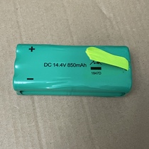 coayu language L6 sweeping robot original battery DC 14 4v850mah smart vacuum cleaner battery