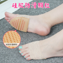 High heels half-Palm invisible socks womens forefoot decompression half non-slip sweat-absorbing foot sandals forefoot boat Socks