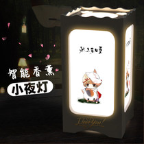 Full-time master tomb robbing notes Silver Soul Summer Friend account two-dimensional animation peripheral lamp creative birthday gift