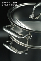 Exported single big brand 18 10 five-layer steel soup pot steamer stew pot soup pot composite one-piece 24cm steamer