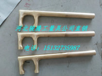 Direct selling copper two-claw valve wrench 650MM anti-slip valve wrench explosion proof F type valve wrench spot sale