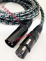 American Lipton Canon Line male to female mixer balance line pure copper Canon audio line microphone microphone microphone line