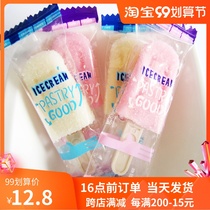 Ruyi encounter ice cream milk fudge 500g about 30 knots wedding candy fruit children creative snacks bulk