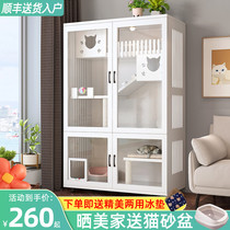 Cat Villa Cage Cage Indoor Soliwood Cat House Super Free Space Cat Cat House Deluxe Cat House