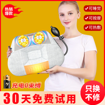 Cervical spine massager back waist artifact shoulder neck instrument neck massage pillow home multi-functional electric kneading force