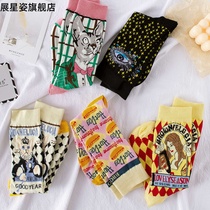 Socks Womens mid-tube socks ins tide spring and summer Korean cartoon cute cat stockings Japanese Lolita stockings