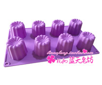 xj167 Silicone Cake Mold Handmade Soap Mold French Crown Cake Candle Mold