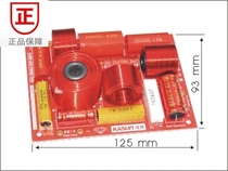 (Guangzhou Jiaxun) good news divider S-468C Ruby four frequency only high and low frequency divider