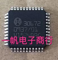 Brand new original Bosch car chip 30672 quality assurance can be taken directly
