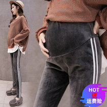 Pregnant Woman Beats Bottom Pants Plus Suede Thickened Double Face Suede Warm Pants Autumn Winter Pregnant Women Pants Winter Wear Long Pants Women Winter Clothing