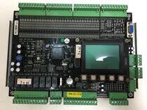 Gaoguan elevator motherboard decryption Dongguan Fushi elevator motherboard decryption Huizhou Fushi elevator motherboard decryption