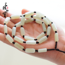 Sanyuanbao Hetian Jade chain rope jade pendant lanyard Hetian Jade chain men and women Jade Jade rope bead chain
