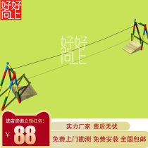 Professional ground expansion training equipment Sports training equipment Single-plank bridge small zipline swing wooden bridge breaking equipment