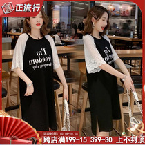 Foreign maternity pregnant women hot mother tide big belly woman thin fat mm size pregnant women T-shirt dress summer late summer dress