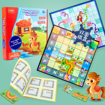 Childrens logical thinking training small horse over river jigsaw puzzle early education Puzzle Class Table Tours Assembly Building Blocks River Horse Bathing