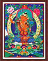 Boutique Donkavenshu South No Great Zhi Wenshu Bodhisattva Cross embroidered kit Precision printing simple and easy to embroider tools