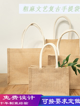 Jute Cloth Bag DIY Retrofit Film Waterproof Environmental Protection Shopping Ins Wind Bulk Custom Print Logo Linen Handbag