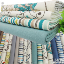 Sofa fabric thickened fabric Linen pure pigment color cotton hemp linen Handmade soft bag cushion tablecloth Striped cover