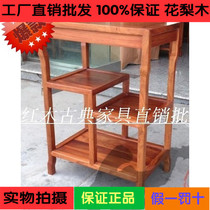 Special hot sale mahogany furniture telephone African pear landline Flower several Ming and Qing classical furniture display stand Flower stand
