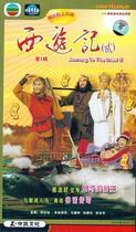 Disc player DVD (Journey to the West 2) Chen Haomin Jiang Hua 2 discs