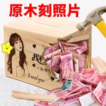 The piggy bank is not accessible only cant get in and out of the children adults household net celebrities creative piggy bank large girls cute