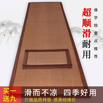 Baie cushion 108 Baie mat kowtow Bae cushion big Baie cushion kneeling cushion for home smooth thickened large liturgy special cushion