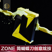 EPCS Poker imported creative flower cut ZONE bicycle butterfly showcase box