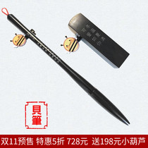 Fetal brush making custom umbilical cord deciduous teeth fetal hair seal set newborn baby diy homemade souvenir