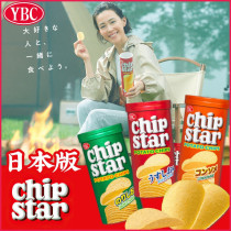 Japanese version of YBC Yamazaki chip star thin crisp barrel potato chips Nabisco potato chips office snacks