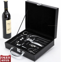 Gift Box Red Wine Bottle Opener Red Grape Vacuum Seahorse Knife Lifter Multipurpose Wine Accessory Set