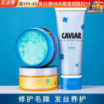 Sooruz tree soft shampoo with water control oil fluffy to dandruff and ginger soft to improve the manic lasting leave