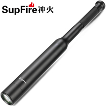 God Fire Y11 Baseball Bat Intense Light Flashlight Super Bright Far Shot Riot Prevention Patrol security Property Management Supplies