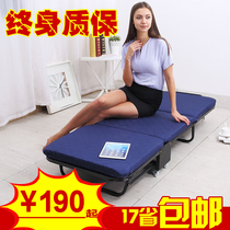 Rollaway bed single bed lunch rest office nap sponge three-fold plate invisible wooden board bed hotel extra bed