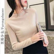 Semi-high neck knitwear women Spring 2021 new long sleeve slim slim pullover with base sweater base shirt