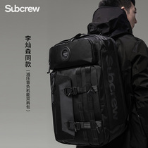 Subcrew tide brand function double-shoulder-band multi-functional travel outdoor large capacity man backpack SB0160