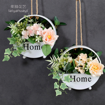 Simulation flower wall-mounted suit wall surface Decoration Background Wall Hanging Accessories room Arranged Dining Room bedroom