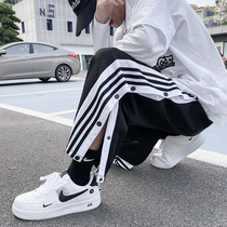 Wide leg pants 100 lap straight cylinder side row buttondown pants men loose basketball pants bunches foot sports pants mens spring and autumn Korean version trendy