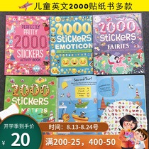 June 1 Childrens Day Halloween Baby Puzzle Logic Game Sticker 2000 Sticker Book