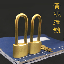 Ancient Bronze Lock Pure Bronze Old Antique Lock Retro Chinese Style Lock Ancient Lock Latch Bolt Lock Cabinet Dormitory Lock Head Lock