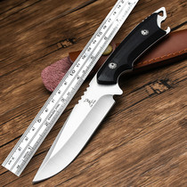 Blade Body-Defense Cold Armored Indian Knife High Hardness Outdoor Straight Blade Knife Fruit Knife