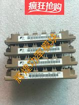 Original 7MBR75VB120-50 7MBR75VB120-50 7MBR75U4B120-50 7MBR100U4B120-50 7MBR100U4B120-50 for Quotation
