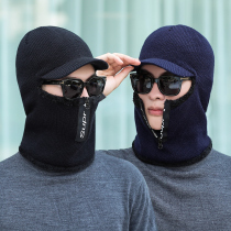 Hat Men Winter Plus Fluff Wire Cap Thickened Conjoined Cap Plus Suede Protective Ear Cap Windproof Hood Riding Anti-Chill Cap