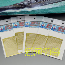 Dock T70014 Ship model 1 700 IJN navy ship with perforated triangle plate production and transformation added