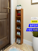 Oblique ultra-thin small narrow narrow slit shoe frame simple door outside home outdoor corridor multi-layer corner drop shoe cabinet 20CM