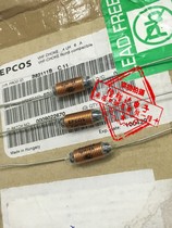 B82111BC11 EPCOS imports large current axial lead inductor 4UH 6A radio frequency inductance