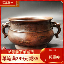Daming Xuande annual copper incense burner Ming Dynasty pure copper all hand-made smoked stove antiques miscellaneous antiques collection old objects