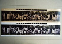 Dus ancestral hall photo photo Du Yueshengs four famous denier Mei Lanfangshan Xiaoyun Cheng Xunhui Sheng Huisheng high-definition version